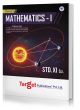 Std 11 Perfect Maths 1 Book