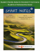 Std 11 Commerce Mathematics Part 1 Smart Notes
