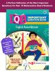 Std 10th English Medium English KumarBharati IQB Book