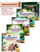 Panchatantra - Story books for kids - Set of 5 story books