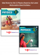Std 12th Science Physics Vol 1 & 2 Perfect Notes