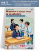 Std 10 English Grammar and Vocabulary Book