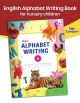 Blossom English Alphabet Writing Book Introduction