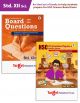 Std 12th Science Board & Model Question Papers with Solution combo