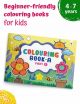 colouring books for kids

