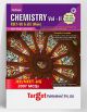NEET-UG & JEE Mains Challenger Chemistry Vol-2 Book