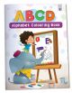 ABCD Colouring Book Introductions