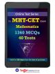 Online test Series MHCET Mathematics 