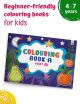 colouring books for kids
