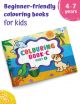 Blossom Colouring books for 4 to 7 Year Old Kids | Part C1