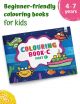 Blossom Colouring Books for 4 to 7 Year Old Kids | Part C2 