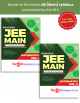 JEE-Mains Intensive Mathematics Vol 1 & 2 Books 2024-2025