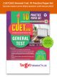 CUET-UG General Test Practice Paper Set