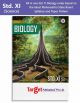 Std 11 Perfect Biology Notes Book