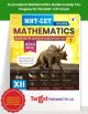 MHT-CET Triumph Mathematics Part 2 Book Based on Std 12th MH Board Syllabus