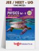 JEE/NEET-UG Physics Vol-2 challenger series book