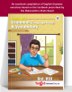 Std 8th English Medium English Grammar (Language Study) & Vocabulary Book