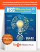 Std 12th HSC Commerce 30 Question Papers Set with Solutions Book
