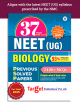 37 years NEET Biology Previous Solved Papers PSP