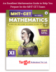 MHT-CET Triumph Mathematics Part 1 Book based on Std 11 syllabus