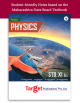 Std 11 Science Physics Perfect Notes based on latest Maharashtra Board Syllabus