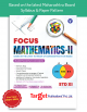 Std 11 Science Mathematics - 2 Focus Notes | Maharashtra Board (2024-2025)