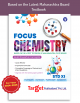 Std 11 Science Chemistry Focus Notes | Maharashtra Board (2024-2025)