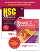Std 12th Science Question paper set & Board question with Solutions Books