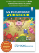 Std 6 My English Book Perfect Workbook for  Std 6 Maharashtra Board Marathi and Semi-English Medium Students