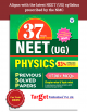 37 Years NEET Physics Previous Solved Papers PSP