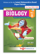 Std 12th Science Biology Vol 2 Precise Notes