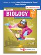 Std 12th Science Biology Vol 1 Precise Notes