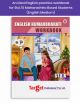 Std 10 English Kumarbharati Workbook