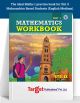 Std 9th Mathematics Part 1 WorkBook