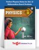 Std 12 science Physics Vol 2 Perfect Notes