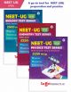 NEET UG PCB Test Series Books