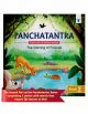 Panchatantra - The Gaining of Friends - Book 2