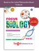 Std 11 Science Biology Focus Notes | Maharashtra Board (2024-2025)