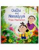 Gullu & Nanaiyya Story Book Introductions