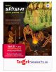 Std 11th History Digest/Notes Arts Marathi medium