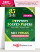 35 Years NEET Physics Previous Solved Papers