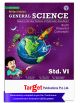 STD VI General Science Book (Perfect Notes)