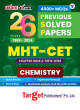 26 Years MHT-CET Chemistry Previous Solved Papers PSP (1999-2024)