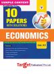 XII Economics 10 Papers with Solutions