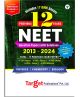 NEET-UG 12 Previous Years Solved Papers With Solutions (2013 - 2024)