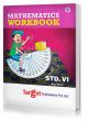 Std 6 Perfect Maths Workbook 