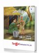Std 9 Perfect Notes Sanskrit Aamod (Entire 100 Marks) Book