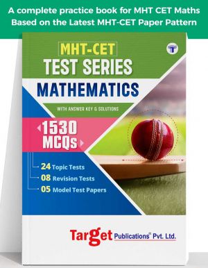 MHT CET Maths Test Series Book