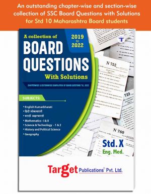 SSC Board questions with solutions from 2019 to 2022