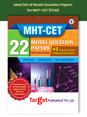MHT-CET PCM (Physics, Chemistry & Mathematics) 21 Model Question Papers Set With Solutions Book